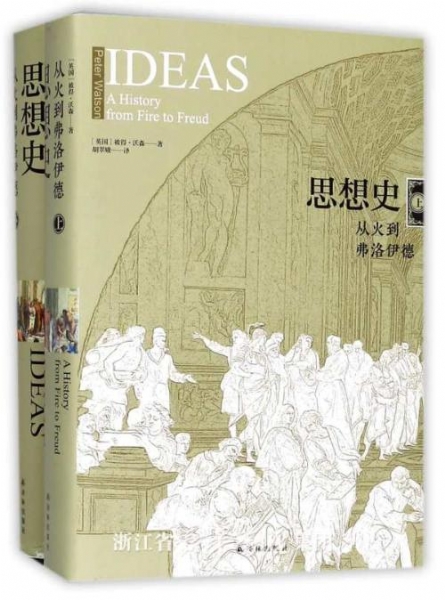 2019年“書業(yè)年度評(píng)選·翻譯獎(jiǎng)”揭曉