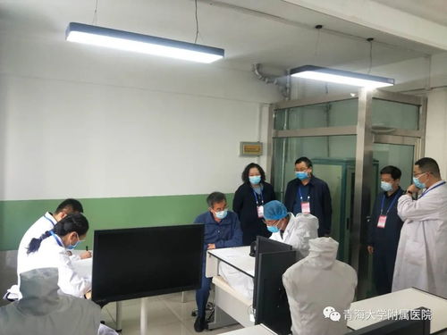 青海大學臨床醫學院2020年臨床醫學專業本科水平測試醫學研究與試驗發展工作圓滿完成